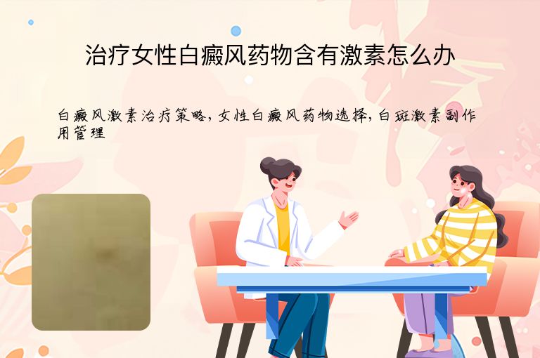 https://www.bdfsjzyy.com/d/file/p/5c7c4d9dd13f6e69efd260a8f72e9973.jpeg