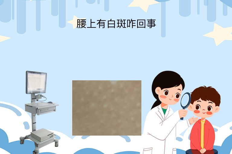 https://www.bdfsjzyy.com/d/file/p/a2270e4da5ecab688e41ddb6bb996e8d.jpeg