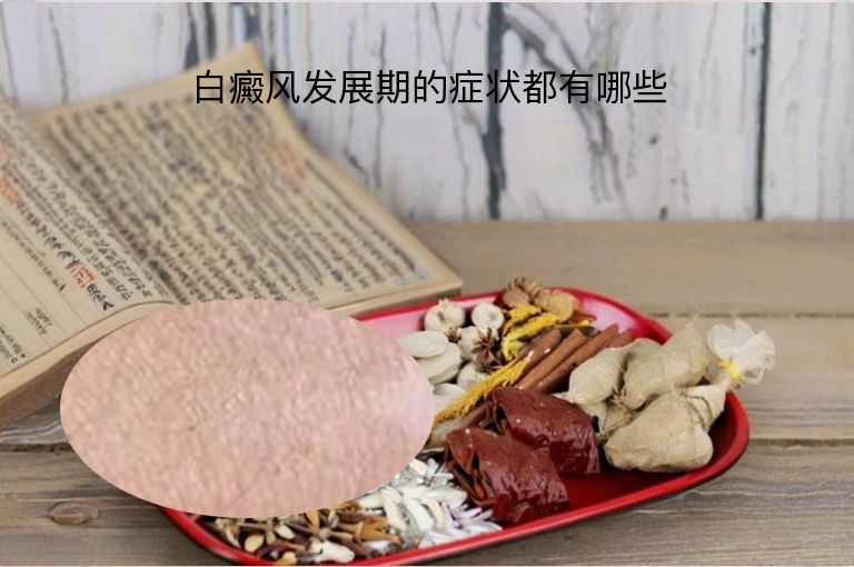 https://www.bdfsjzyy.com/d/file/p/ff0e36c9cc3245000eafb8fdfbe64a6a.jpeg