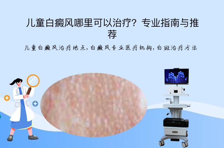 https://www.bdfsjzyy.com/d/file/p/99e6a485310cf8e87c7bf6b0a5307877.jpeg