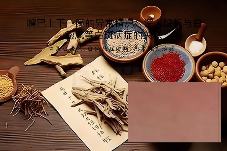 https://www.bdfsjzyy.com/d/file/p/5a8e92db7578138d834088a31185490c.jpeg