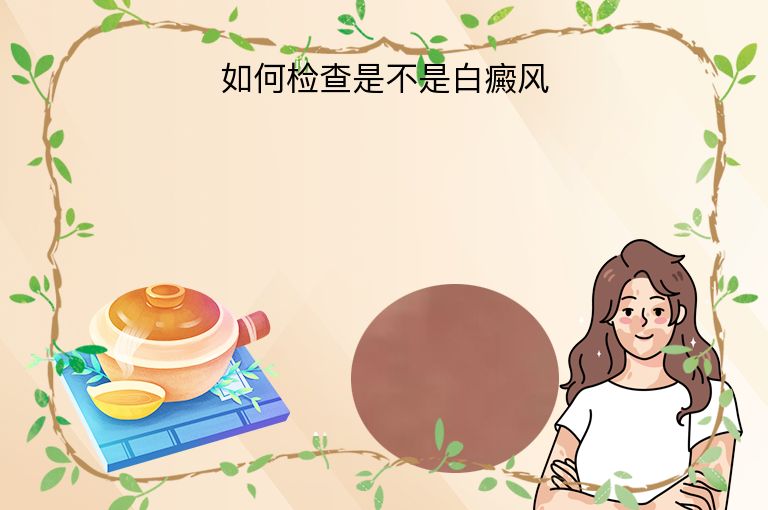 https://www.bdfsjzyy.com/d/file/p/1c357e8b07d279e5fbe2de7ed34871b7.jpeg