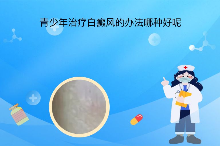 https://www.bdfsjzyy.com/d/file/p/f9c2129620b9f430d54382ca5777a956.jpeg