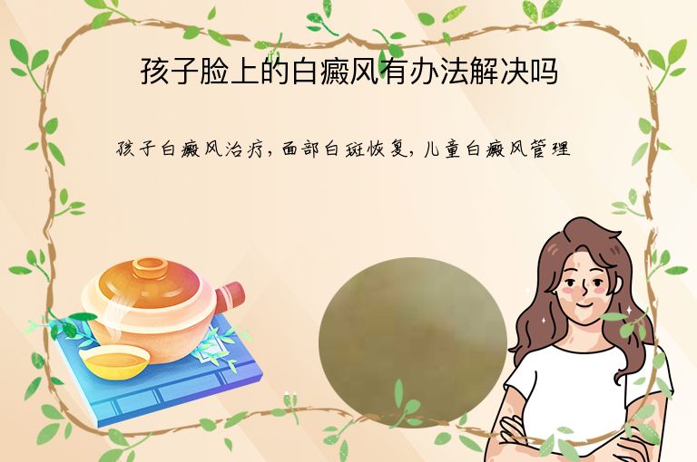 https://www.bdfsjzyy.com/d/file/p/618410c19916bf6b4bae800b84c97082.jpeg