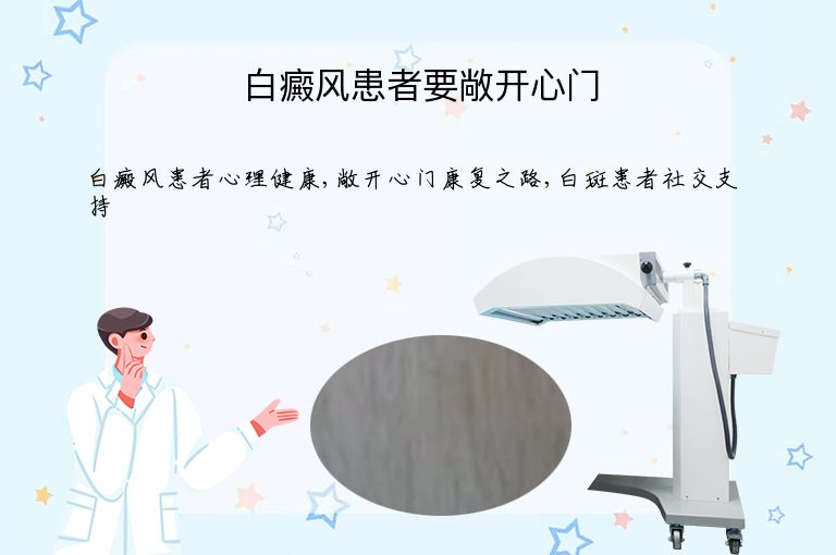https://www.bdfsjzyy.com/d/file/p/9b04d27e4de24efdf6194865728faa2d.jpeg