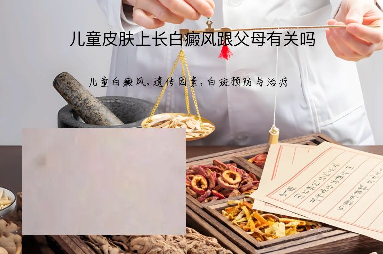 https://www.bdfsjzyy.com/d/file/p/a364423f2c2d0d7555efa6dbe09395ef.jpeg