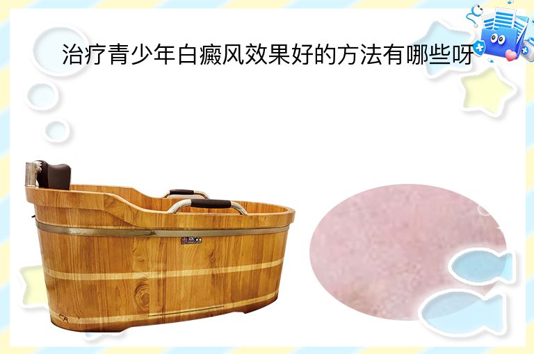 https://www.bdfsjzyy.com/d/file/p/df2503508c598ea2a0ced47a56cce086.jpeg