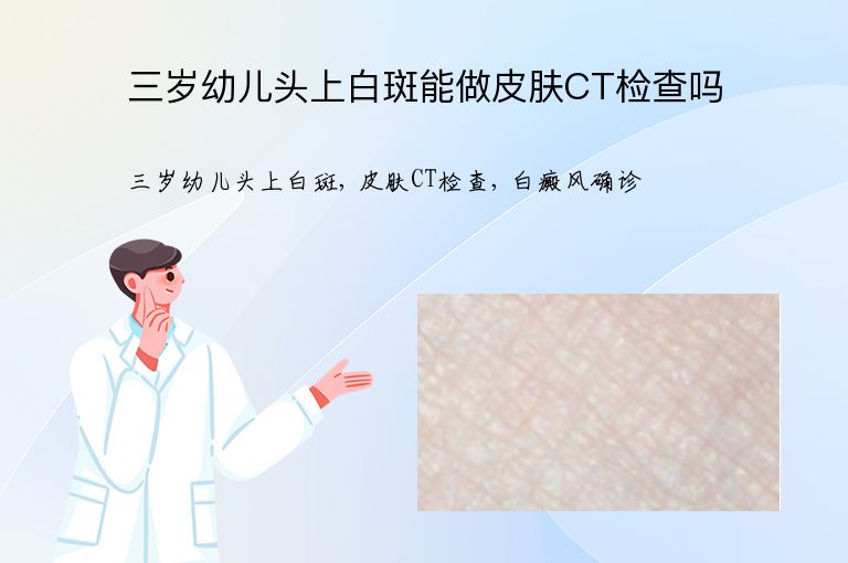 https://www.bdfsjzyy.com/d/file/p/256e10a5c7c17c27df5042aa729c33e2.jpeg