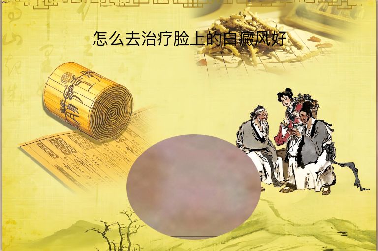 https://www.bdfsjzyy.com/d/file/p/3ff91bb3e5d24032f77cea27cdc29ae8.jpeg