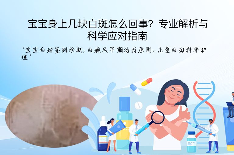 https://www.bdfsjzyy.com/d/file/p/ff01f2ee20fd66d41ca16553713032aa.jpeg