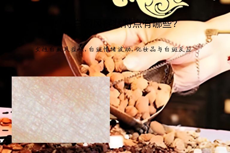 https://www.bdfsjzyy.com/d/file/p/0f711b4bd7ec3216e5bce1c04c96f0f7.jpeg