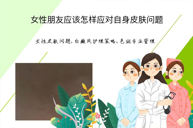 https://www.bdfsjzyy.com/d/file/p/a26732b99a2ef3db7b71995842042fa6.jpeg