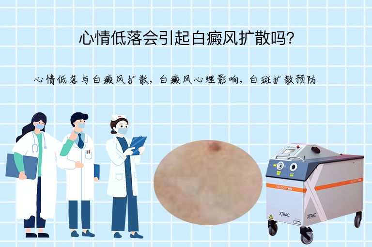 https://www.bdfsjzyy.com/d/file/p/fe7a9aaa87290c2aadaf7985e65c17ec.jpeg