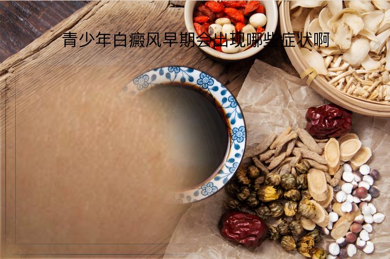 https://www.bdfsjzyy.com/d/file/p/2fa2e3b1919e7960f33d7aeb160c7802.jpeg