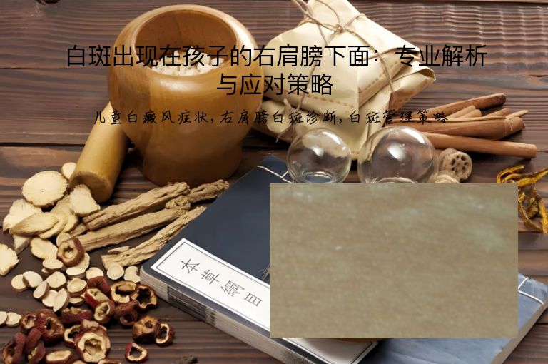 https://www.bdfsjzyy.com/d/file/p/65cd04a0922dd45f4ef52917bfec7496.jpeg