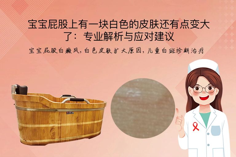 https://www.bdfsjzyy.com/d/file/p/386974ac809918f2db7383ab23d5f0f7.jpeg