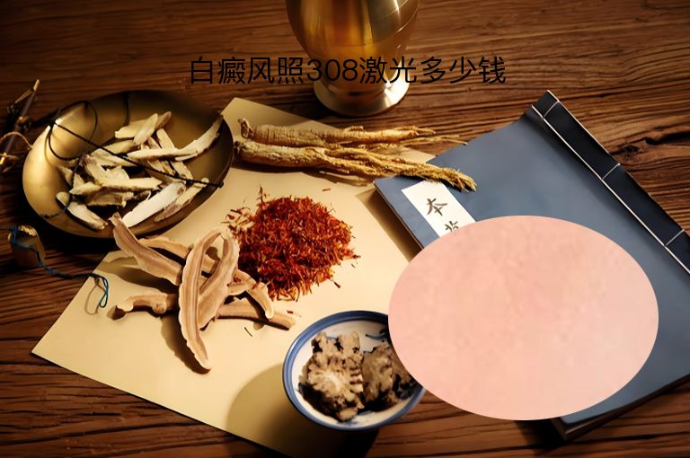 https://www.bdfsjzyy.com/d/file/p/246408c9e8d3cb53a0774a9ca4efc283.jpeg