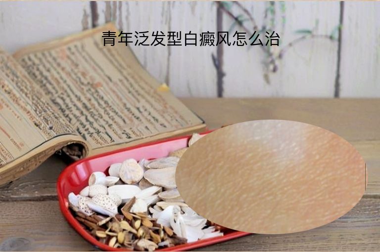 https://www.bdfsjzyy.com/d/file/p/367b16c26458405caab2ba29ee70fc98.jpeg