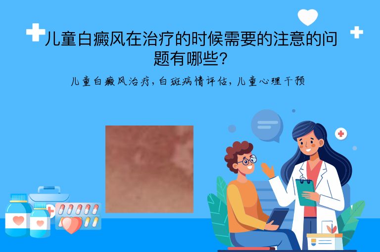 https://www.bdfsjzyy.com/d/file/p/96c14243a9b2247b7d5a386ce0eb8a70.jpeg