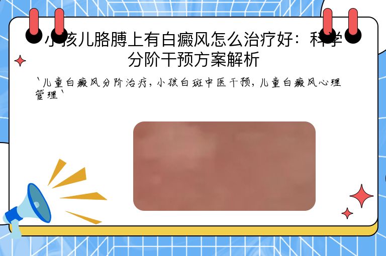 https://www.bdfsjzyy.com/d/file/p/42f82e707db70fa9553a3fd1793f3fde.jpeg