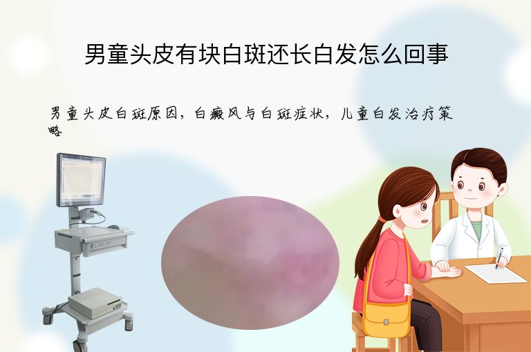 https://www.bdfsjzyy.com/d/file/p/33e9890fcb082034caa53a20abd4526d.jpeg