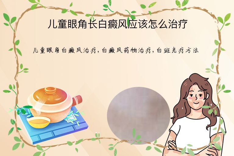 https://www.bdfsjzyy.com/d/file/p/a80f543c3a7e6a245990cd901f7c143c.jpeg