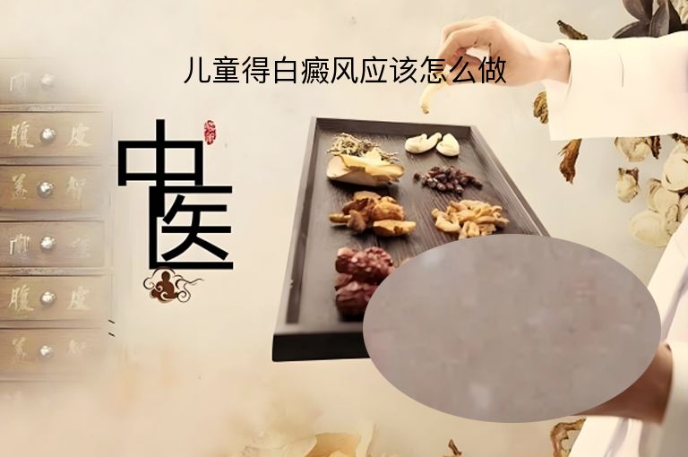 https://www.bdfsjzyy.com/d/file/p/84b8f5b776830fae7bdef156f6f2d0fc.jpeg