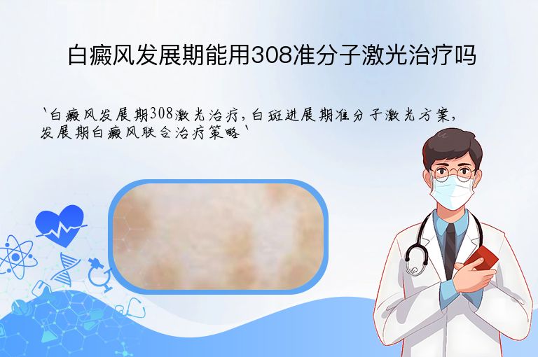 https://www.bdfsjzyy.com/d/file/p/e7d29765fa2e192a228adafd200ca9b8.jpeg