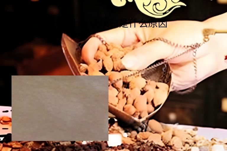 https://www.bdfsjzyy.com/d/file/p/56b97ddb8de22732dbf216b640c3c5e0.jpeg