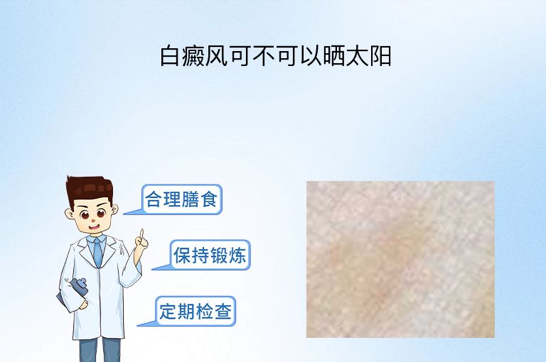 https://www.bdfsjzyy.com/d/file/p/b86a98d59092dbc749eec4785af85383.jpeg