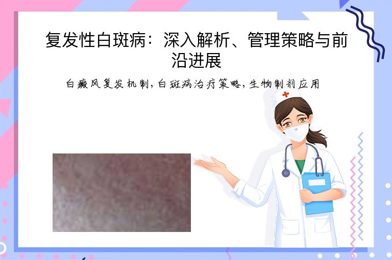 https://www.bdfsjzyy.com/d/file/p/23e25f63877c3f7ff4f63bb2923e699c.jpeg