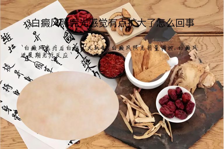 https://www.bdfsjzyy.com/d/file/p/acf95e0f9e5bc02ee6c580109b3a99c0.jpeg