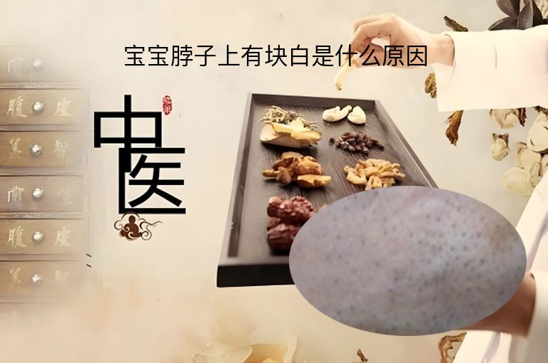 https://www.bdfsjzyy.com/d/file/p/b025464bf1bfcab2dad8aad403b18454.jpeg