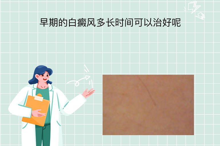https://www.bdfsjzyy.com/d/file/p/60a2ee0031a00439f1e52c7dd2c9185f.jpeg