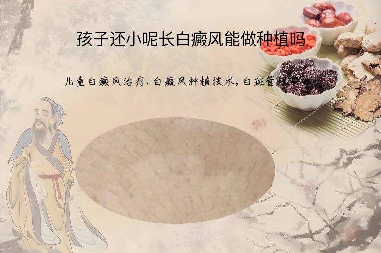 https://www.bdfsjzyy.com/d/file/p/dc40e9ff257ba18682383917ac121276.jpeg