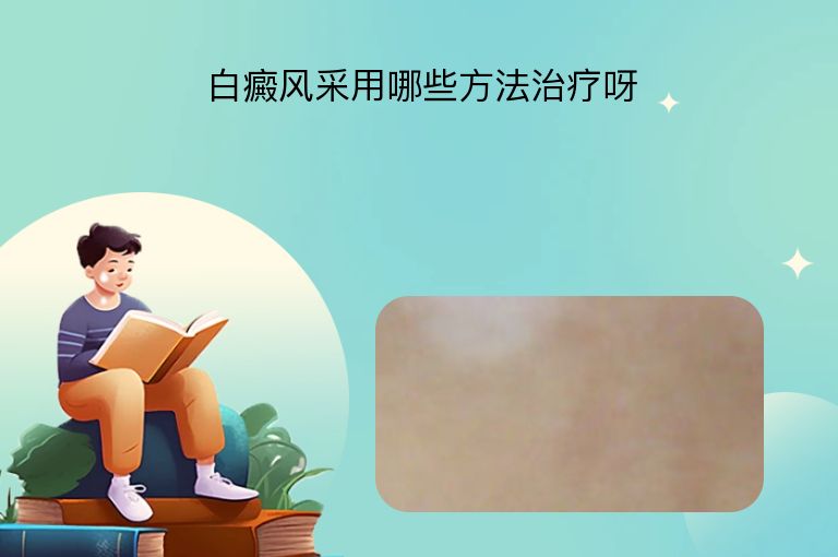 https://www.bdfsjzyy.com/d/file/p/a23c1e609dec869e32e47cb667e88485.jpeg