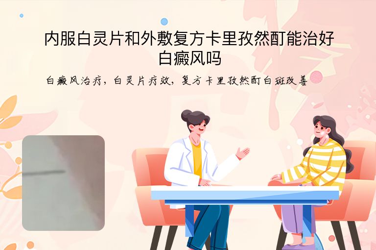 https://www.bdfsjzyy.com/d/file/p/f639a037af751c66ef9ac1ba2380f477.jpeg