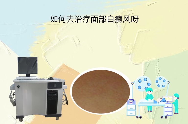 https://www.bdfsjzyy.com/d/file/p/8f25573fcd0da69ae37069eca71f7903.jpeg