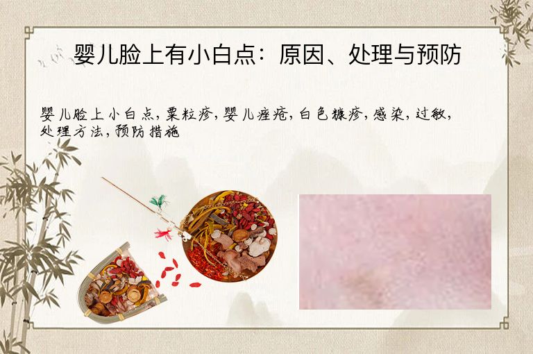 https://www.bdfsjzyy.com/d/file/p/dfd7b8ff60ecb89d3941f11bec4451ab.jpeg