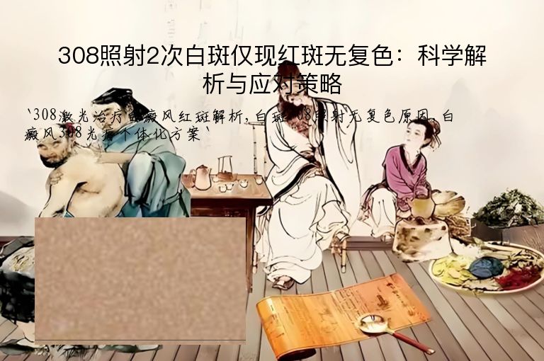 https://www.bdfsjzyy.com/d/file/p/06f14af3825f4c422394b0b0c1bdf05f.jpeg