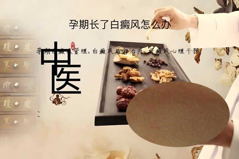 https://www.bdfsjzyy.com/d/file/p/0b0f04f1b976f8447fe0db88b7011836.jpeg
