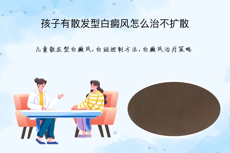 https://www.bdfsjzyy.com/d/file/p/08ae403263a3610e6f5d1ba8f93b09e7.jpeg
