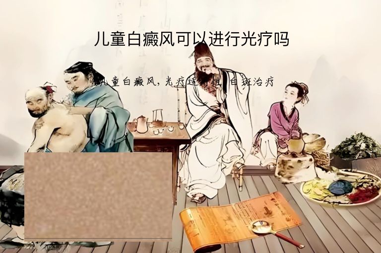 https://www.bdfsjzyy.com/d/file/p/fe457417edcc3c971c9a2911b1355205.jpeg