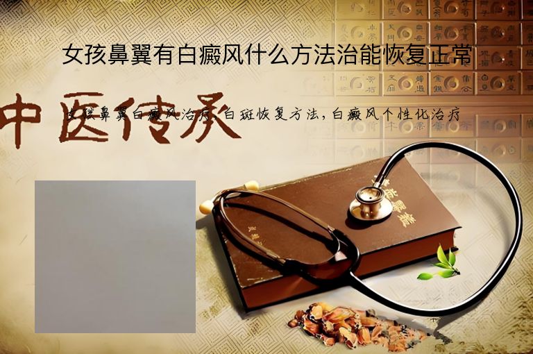 https://www.bdfsjzyy.com/d/file/p/a4ee975cdeaa5084bc21ff2aaba636be.jpeg