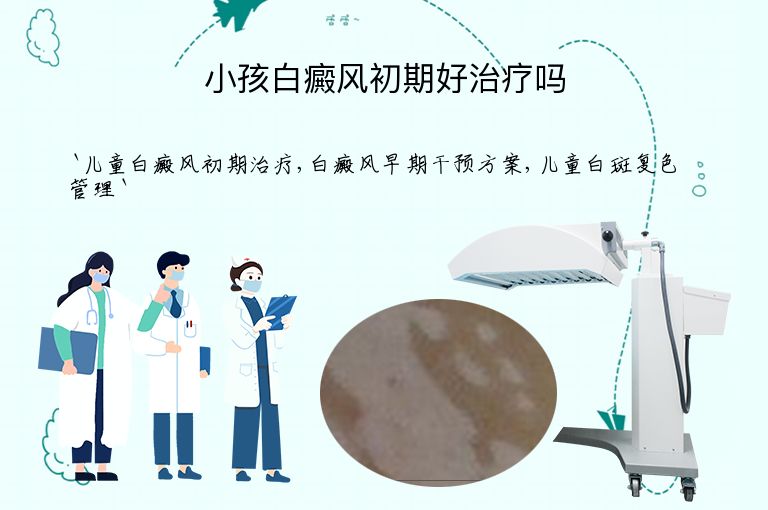 https://www.bdfsjzyy.com/d/file/p/63e0ae204eaaa61150feb7df58b7ec05.jpeg