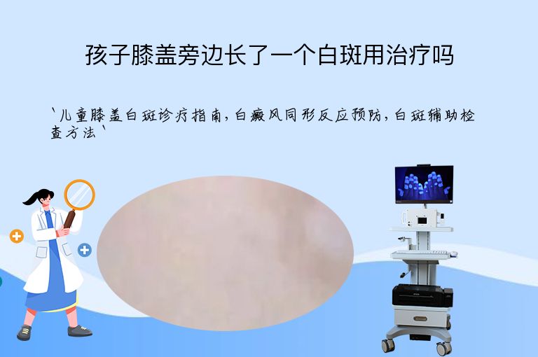 https://www.bdfsjzyy.com/d/file/p/90b1d4b24d6c580ff85941f21a0147e7.jpeg
