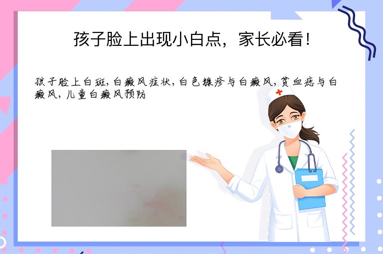 https://www.bdfsjzyy.com/d/file/p/82f5306214e2993126e0599c8c2c15ae.jpeg