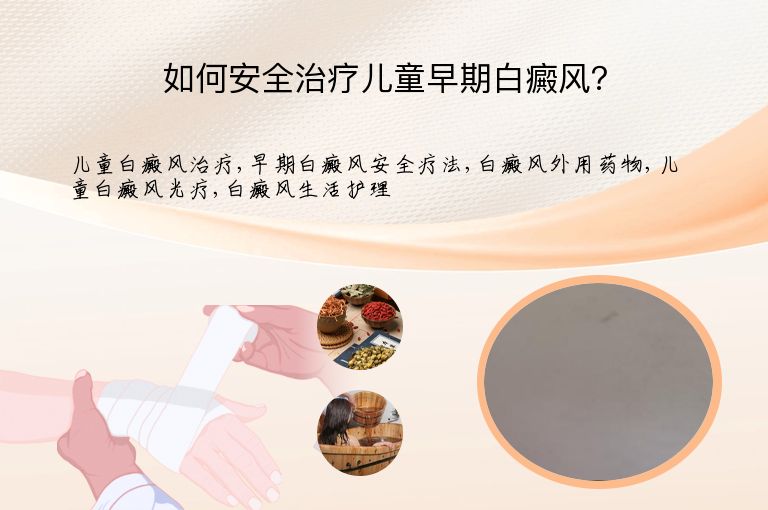 https://www.bdfsjzyy.com/d/file/p/6064a6ce0a9c79a3a905e07472817157.jpeg