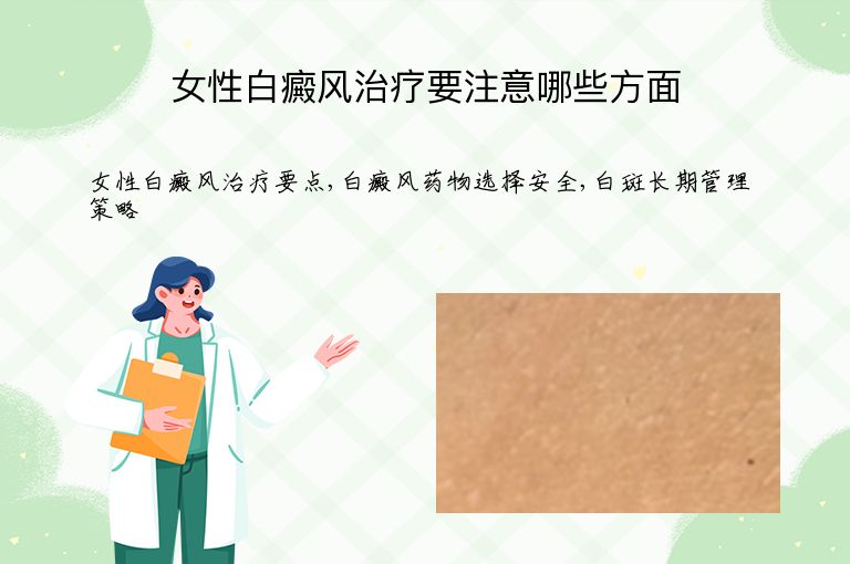 https://www.bdfsjzyy.com/d/file/p/84d62da11336bd27edc48c6929737a61.jpeg