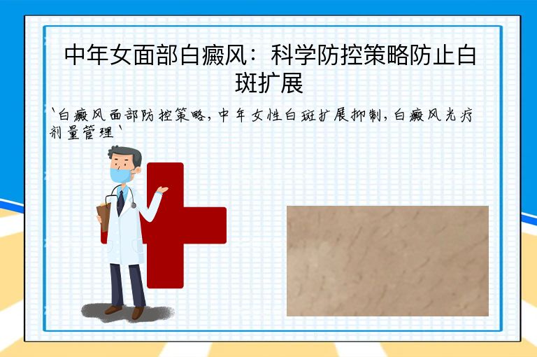 https://www.bdfsjzyy.com/d/file/p/a03abf97ee674a3708efb81018b4ed37.jpeg
